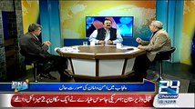 Anchor Chaudhry Ghulam Hussain Blasted On Rana Sanaullah For Misusing Punjab Police