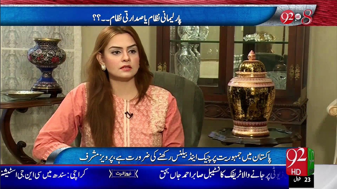 Ninety Two @ Eight-92@8 09-08-2015 - 92 News HD