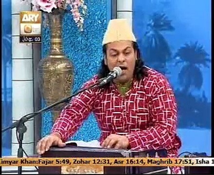 jamshed ali naved ali sabriQawwaali Urs e Ghous e Pak 2015