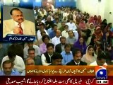 MQM‬ seeks no confrontations with institutions: Altaf Hussain