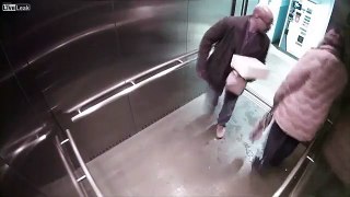 Police Officer Shoots Himself In Elevator