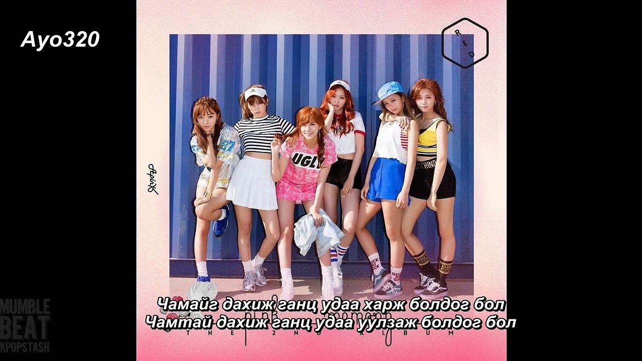 [MON SUB/HD] Apink dejavu