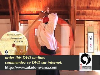 Trailer of the Aikido DVD1 Fundamental 1 - Daniel TOUTAIN 2009
