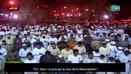 Cheikh Idriss Abkar - Sourate Al Qiyamah (Émotions et frissons)