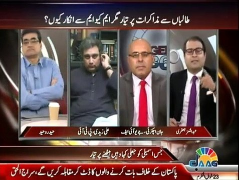 Agenda 360 - 9th August 2015