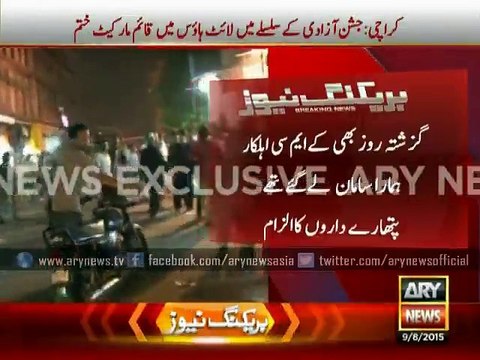 Vendors selling flags removed from Karachi's Light House area