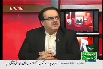 Leaked Video Clip Of Awais Tappi In London Played By Dr Shahid Masood - Video Dailymotion