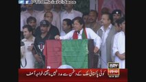 Chairman PTI Imran Khan Speech PTI Haripur Jalsa 9 August 2015