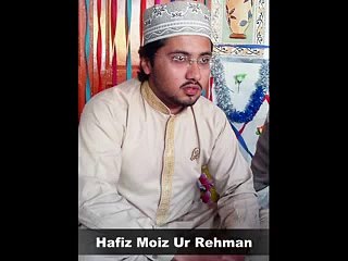 Dunya Ek Samandar Hai, saahil Madina Hai BY Hafiz Moiz Ur Rehman #03401000022