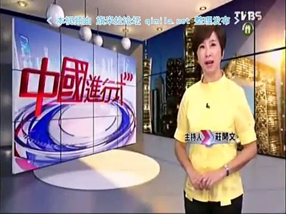《中国进行式》20150809 大陆媒体专访就等这句话!柯文哲:尊重九二共识!