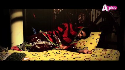 OST Takabbur By Abida Hussain