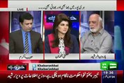 Haroon Rasheed Discloses Reason Behind Reham Khan's Entry In Politics