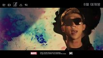 Rap Monster - Fantastic (Feat. Mandy Ventrice) MV