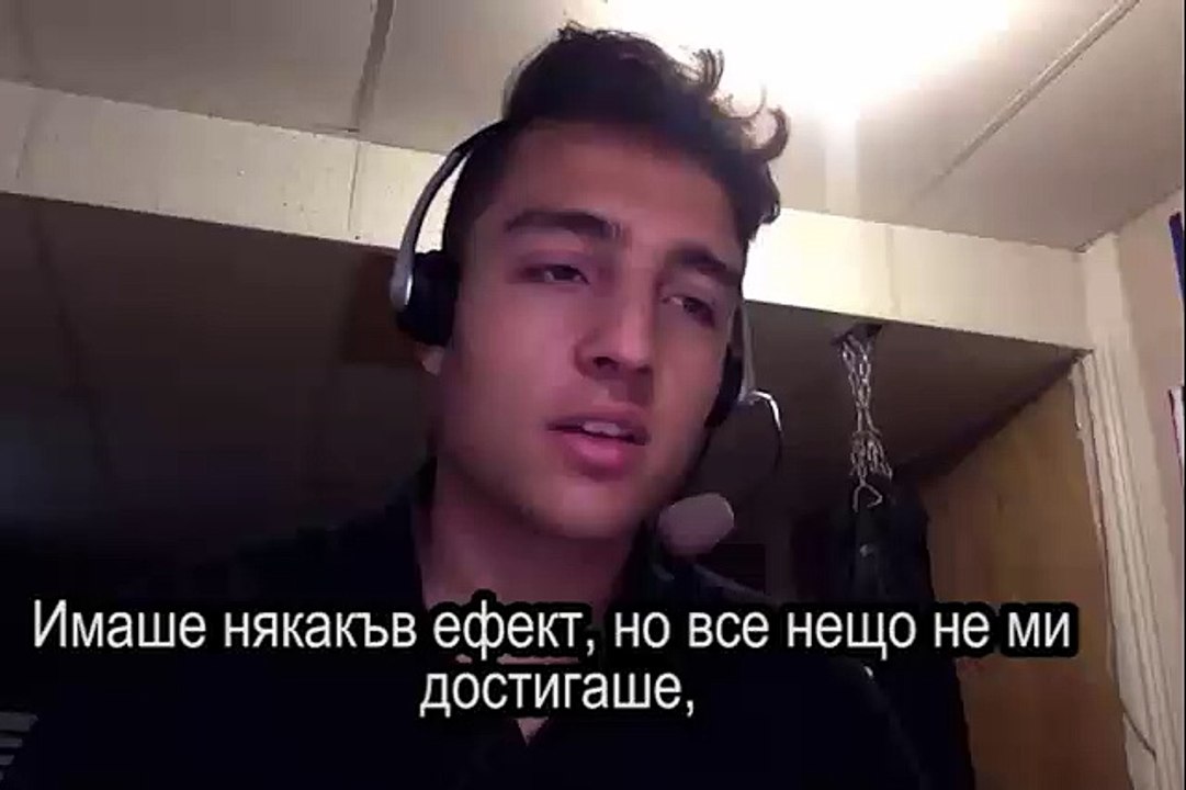 Aфродизиак за мъже, парфюми с феромони -феромони за мъже