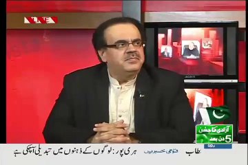 Shahid Masood Showing Clip Of Awais Tappi In London Who Ran Away From Pakistan