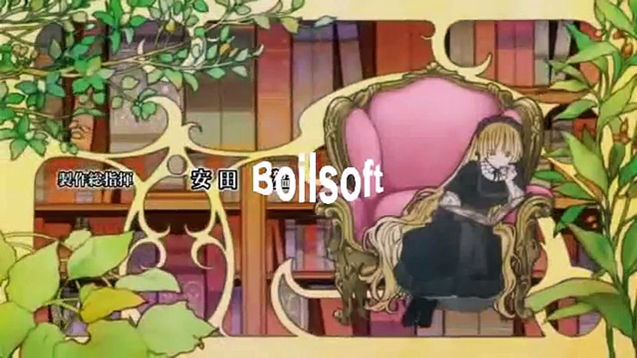 Gosick Opening 1
