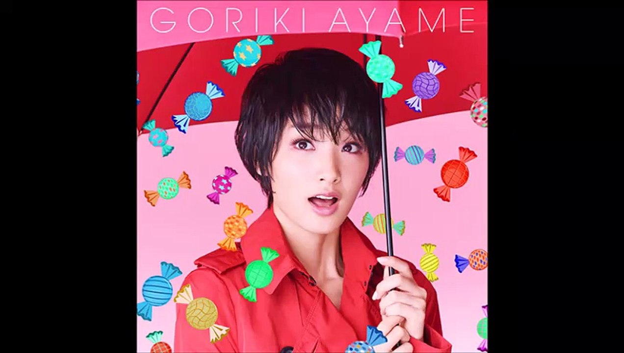 Ayame_Goriki Aiaigasa_