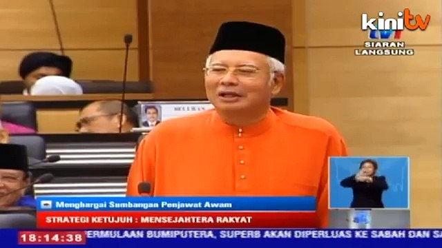 Bonus 1/2 bulan gaji, minimum RM500 bagi penjawat awam