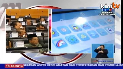 Bajet 2015: RM666 juta perkukuh zon Esscom