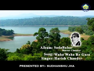 SINDHI SONG | MASTER CHANDER | WAHA WAHA RE GARA REMIX