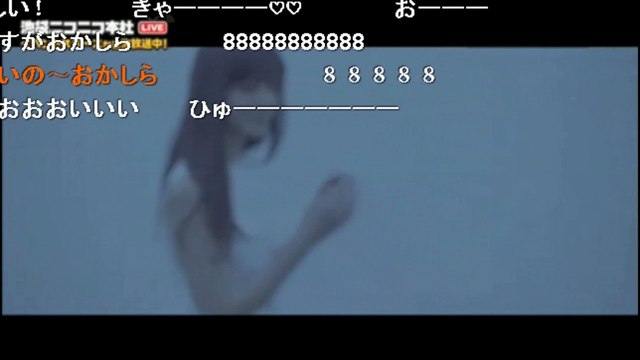 Soohyun (U-kiss) MV complete 君だけを (ONLY YOU) Nico Nico