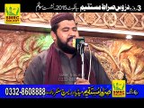 Huzur Meri to Sari Bahar Apse hy by Usman Chorahi of Sialkot Rec SMRC SIALKOT