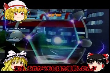 ゆっくりゲーム実況2015年5月号「ドラゴンボール　ゼノバース」