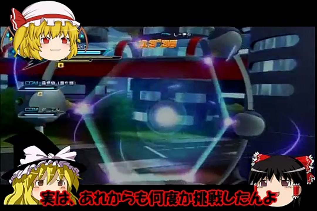 ゆっくりゲーム実況2015年5月号「ドラゴンボール　ゼノバース」