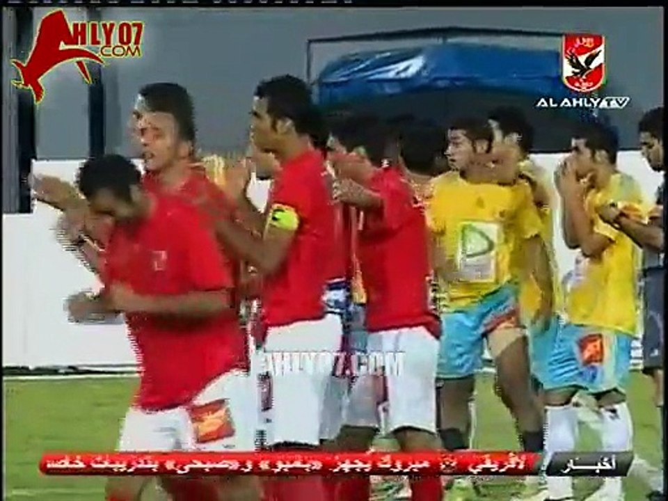 ركلات الترجيح بين الأهلي 4 مقابل 2 الإسماعيلي ...