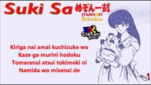 Maison Ikkoku - Suki Sa (Continue Project version) (audio)