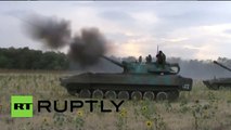 Ukraine: See DPR fire self-propelled artillery shots