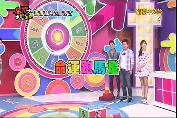 旅行應援團-20150517