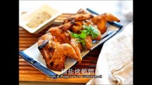 Eng SubSalt and Pepper oven grilled quail 椒盐烤鹌鹑