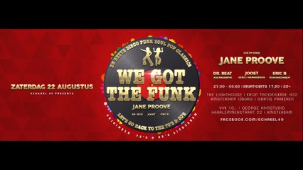 Eric B - Mixed Vinyl Funky Dance Classics Vol.1