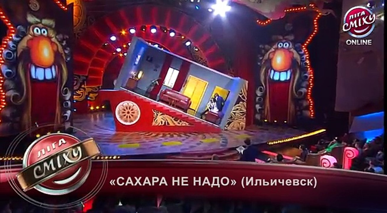 Батл "Скользкая комната" - Сахара не надо | "Ли...