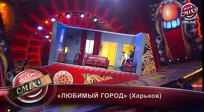 Батл Скользкая комната - Любимый город | Лига Смеха , вторая игра 1/8, 11 апреля 2015