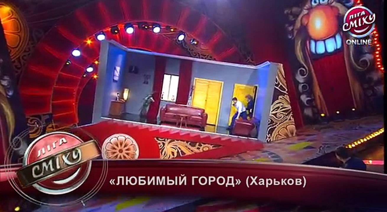 Батл "Скользкая комната" - Любимый город | "Лига Смеха", вторая игра 1/8, 11 апреля 2015