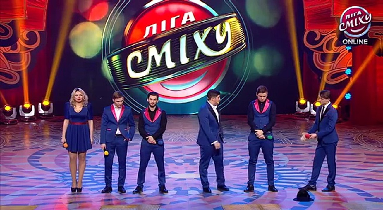 Любимый город - Аппендицит