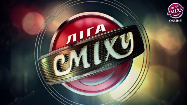 Участники фестиваля Лига Смеха в Одессе - Два с половиной человека, Днепропетровск