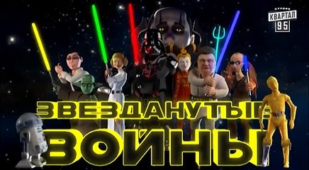 Сказочная Русь,6 сезон, серия 31|Раньше сядешь - раньше выйдешь|Попрокуротосил и бросил