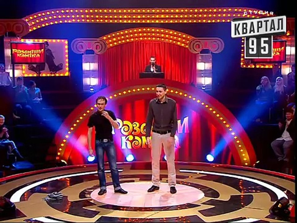 Рассмеши Комика сезон 5й выпуск 2 - Клим Илья, Шевчук Олег, Черновицкая обл., пгт Берегомет