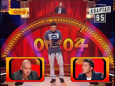 Рассмеши Комика сезон 4й выпуск 11 - Сергей Литвинцев, г. Николаев