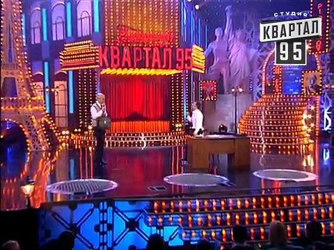 Утро в банке после корпоратива . Вечерний квартал выпуск 63 от 8 марта