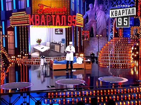 Палата тяжелобольной Юлии Тимошенко Вечерний квартал выпуск 63 8 марта