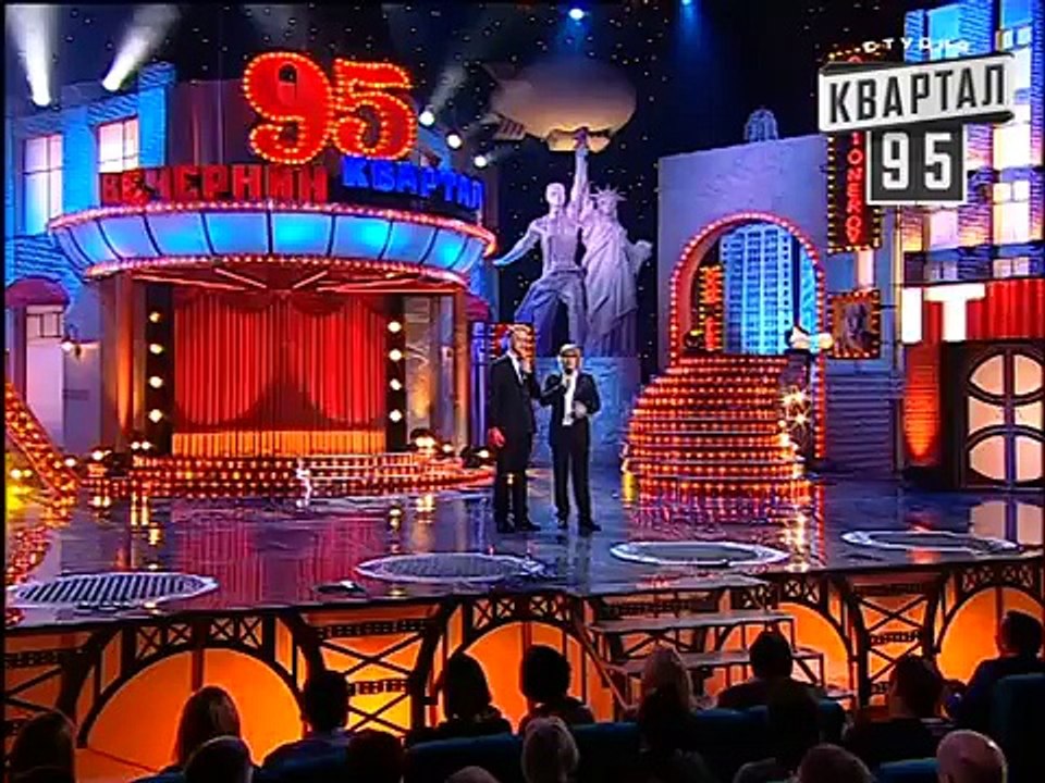Арсений Владимировна Кличко Вечерний квартал вы...