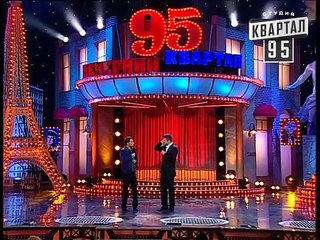 Жилищный вопрос Вечерний квартал выпуск 60