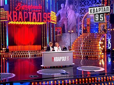 Праздничный выпуск новостей Вечерний квартал выпуск 63 8 марта