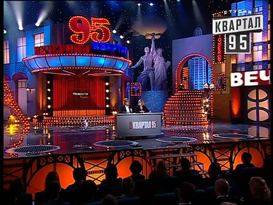 Свежие новости "Две полоски" Вечерний квартал в...