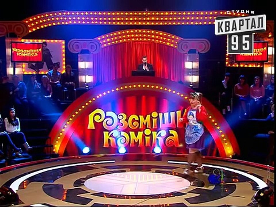 Рассмеши Комика Сезон 5 Евгения Калинина