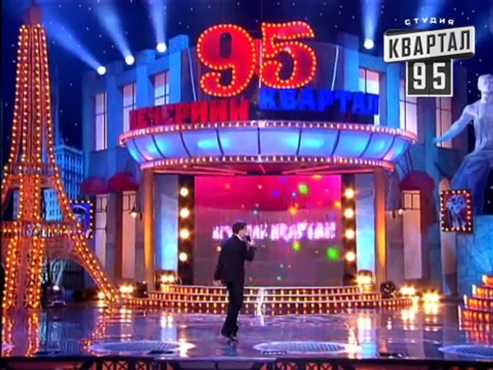 Вечерний квартал полный выпуск 64 от 12-го апре...